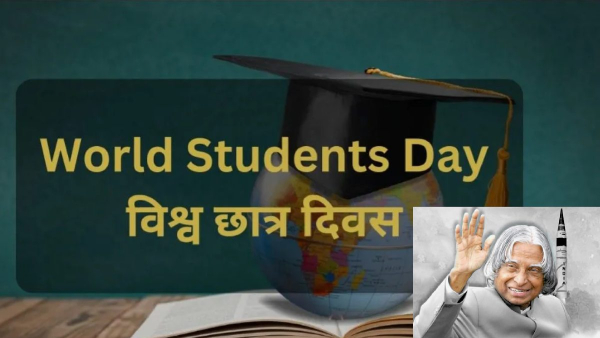 World Student Day Wishse