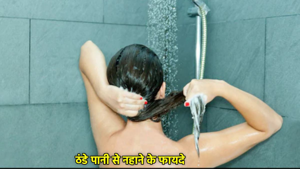 Cold Water Bath in Winter