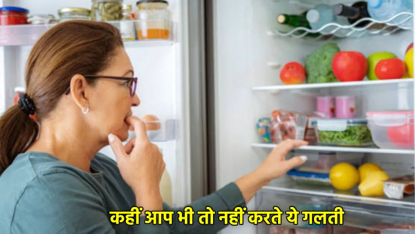 Foods You Should Never Keep In The Fridge