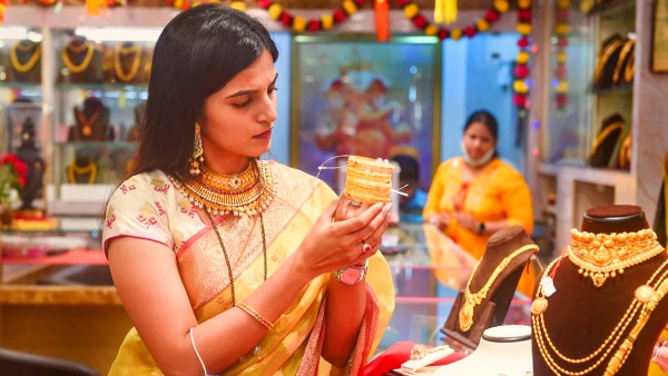 Gold Price Today 5 Nov