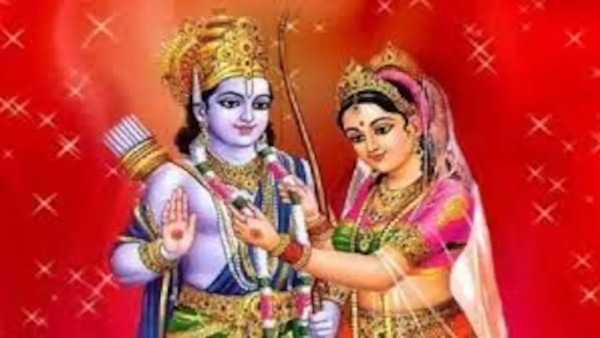 Vivah Panchami 2025 Upay