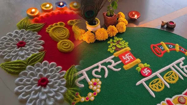 Tulsi Vivah 2025 Rangoli Design