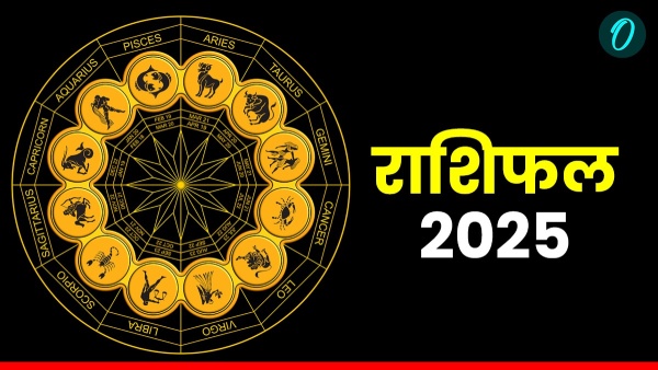 Aaj Ka Rashifal 10th Dcecember 2025 Wednesday Read Horoscope Today amp amp Predictions for All 12 Zodiac Signs Hindi