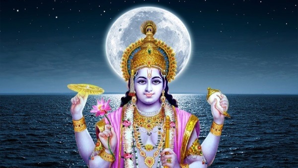 Margashirsh Purnima 2025