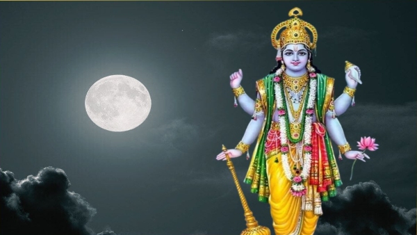 Margshirsh Purnima