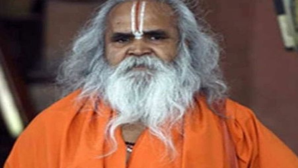 Ramvilas Das Vedanti