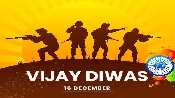 Vijay Diwas 1