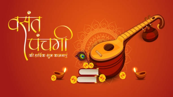 Basant Panchami Essay