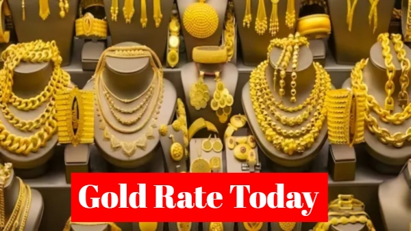 Gold Rate Today