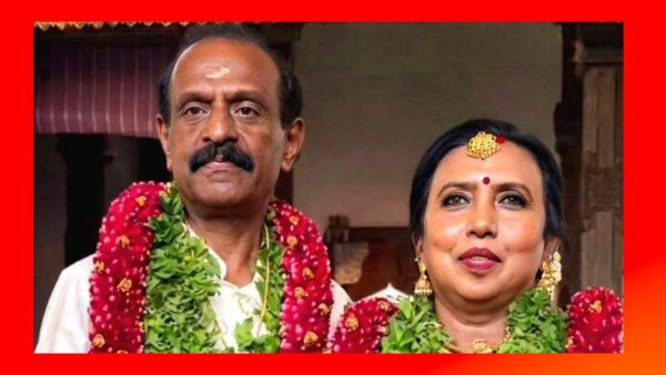 Kerala Couple Viral Love Story Kerala Couple Viral Love Story