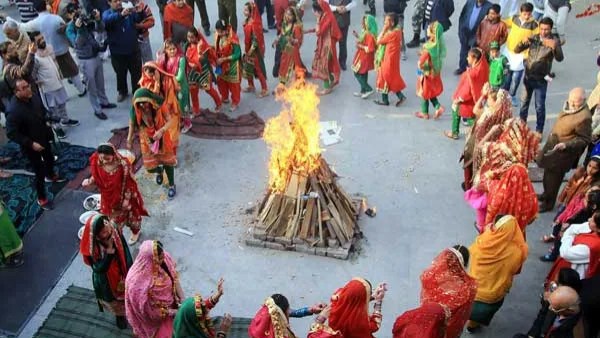 Lohri Parikrama Niyam