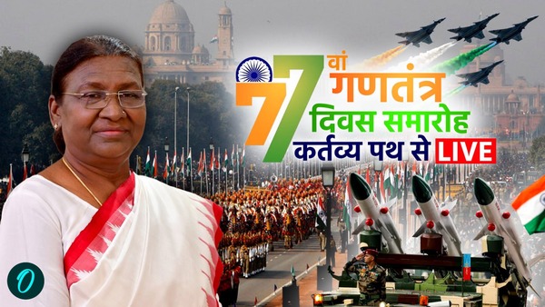Republic day 2026