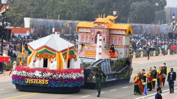 Republic Day