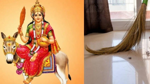 Broom On Sheetala Ashtami