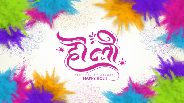 Holi Sanskrit Wishes
