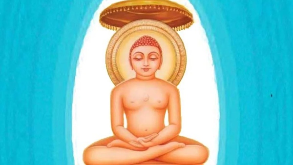 Mahavir Jayanti Wishes 2026 Mahavir Jayanti Wishes 2026