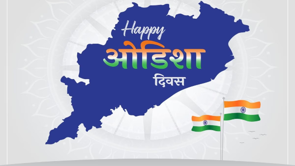 Odisha Day 2026 Odisha Day 2026