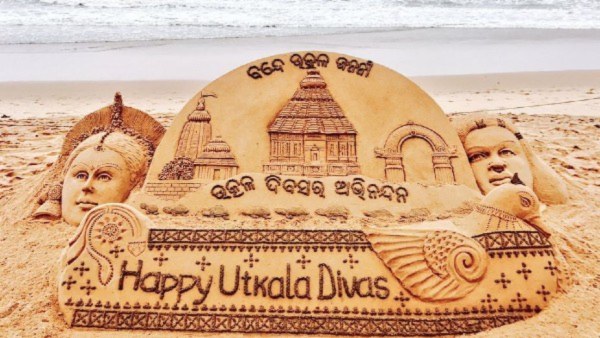 Utkal Divas 2026 Wishes Utkal Divas 2026 Wishes