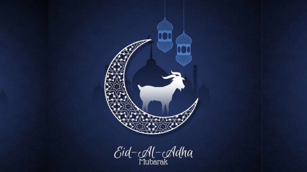 Bakrid 2026 Wishes Bakrid 2026 Wishes