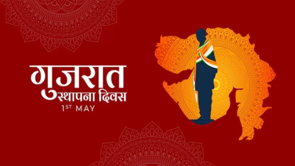 Gujarat Day Wishes