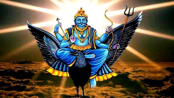 Shani Jayanti 2026