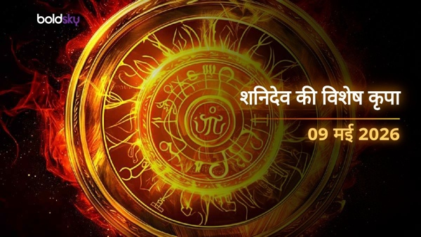 astrology