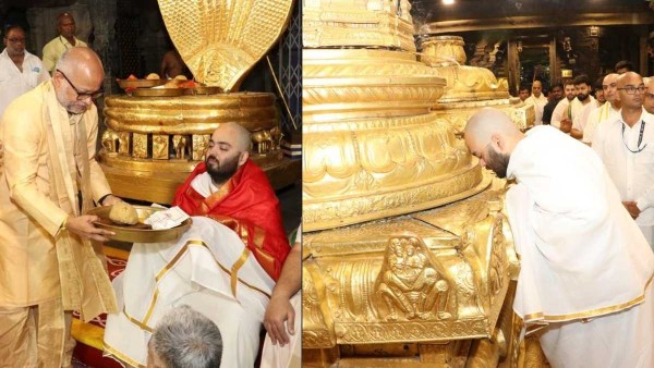 Anant Ambani Tirupati