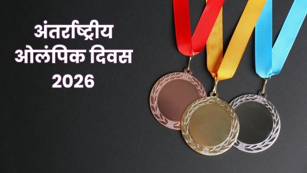 International Olympic Day