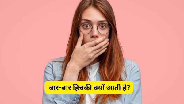 - -
