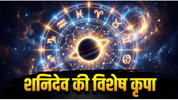 Daily Horoscope in Hindi 27-jun-2026
