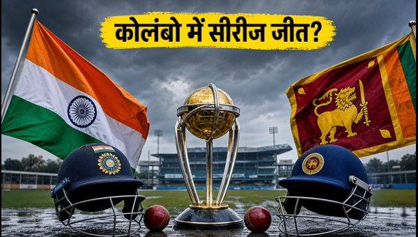 IND vs SL 2nd Test 2026: India Eyes Series Win in Colombo, Pitch Report and Playing 11 Updates