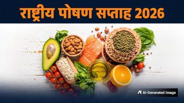 National Nutrition Week National Nutrition Week