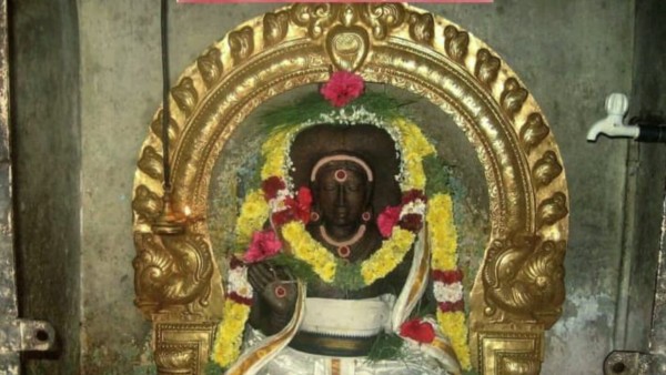 Adi Vinayaka Temple