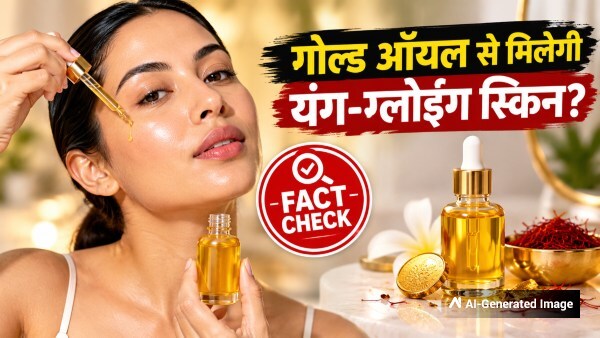 Gold Oil Myth Vs Fact