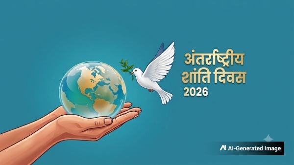 International Day of Peace