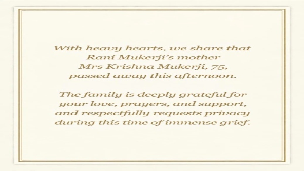Rani Mukerji Mother Dies Rani Mukerji Mother Dies
