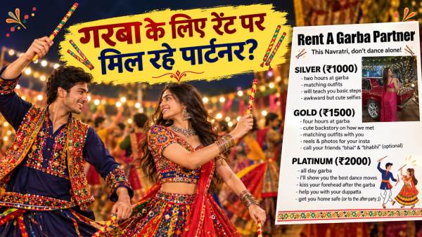 Rent A Garba Partner