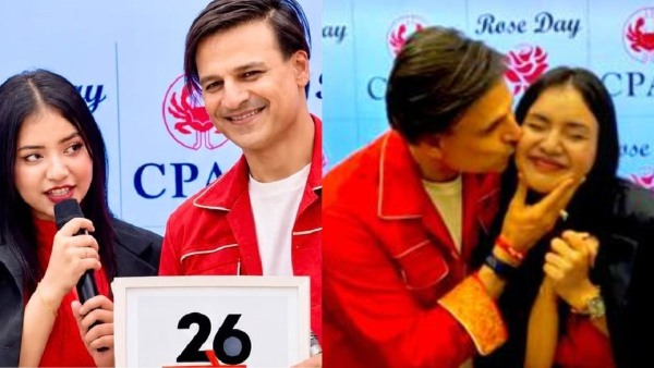 Vivek Oberoi Sahara Shah