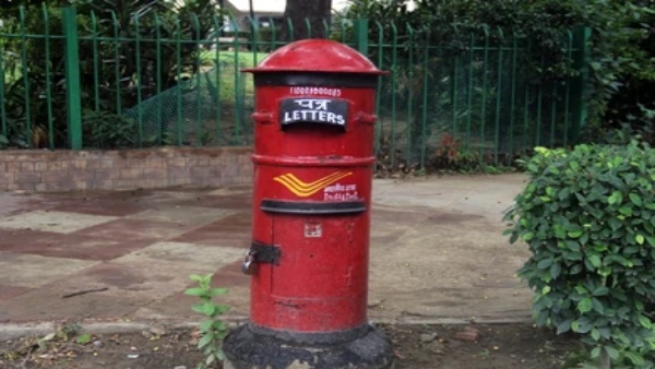 World Post Day World Post Day