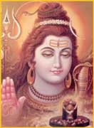Lord Shiva
