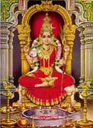 Goddess Kamakshi, Lord Shiva Love