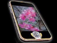 World's Most Expensive Phone World's Most Expensive Phone