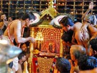 Hindu tradition, Performing Aarati Hindu tradition, Performing Aarati