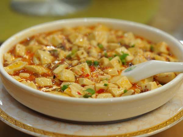 Tofu Chilli: Singaporean Side Dish Tofu Chilli: Singaporean Side Dish