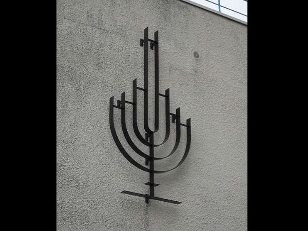 Menorah