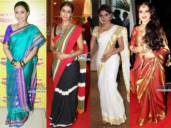 The Saree