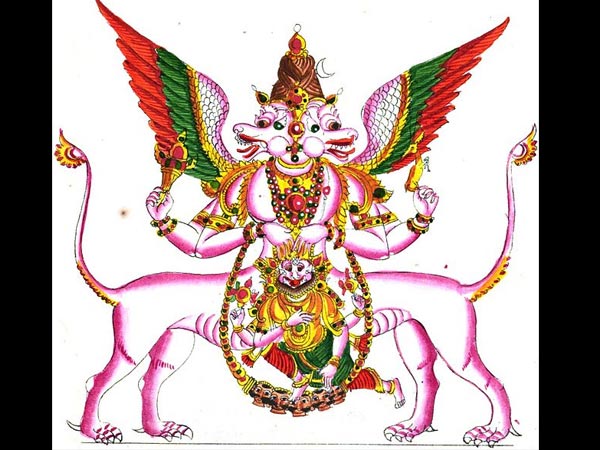 Sharabha Avatar
