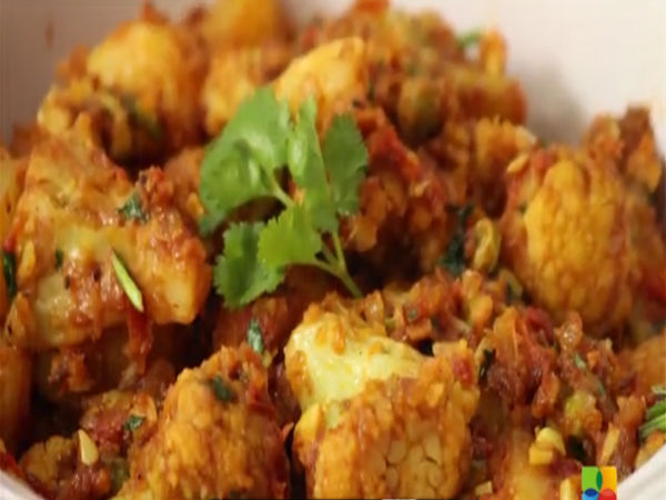 Aloo Gobhi Masala Recipe (With Video) Aloo Gobhi Masala Recipe (With Video)