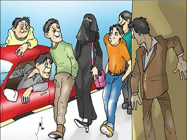 Not To Forget Eve Teasing