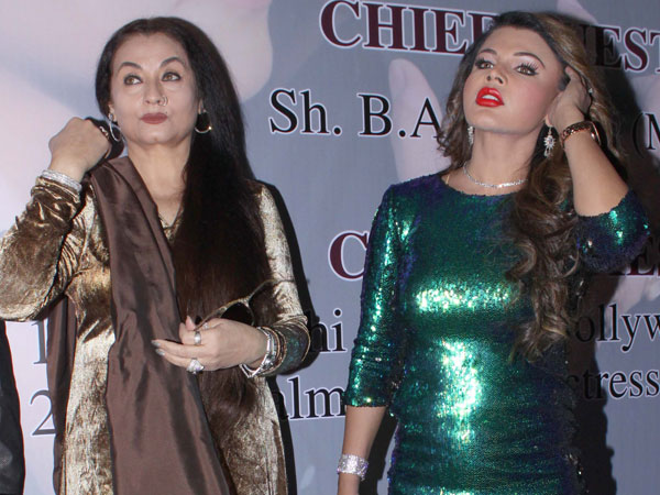 Rakhi Sawant | Fashion Rakhi Sawant